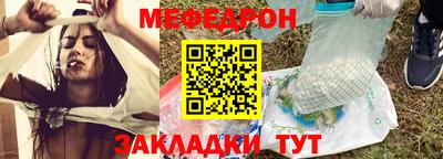 COCAINE Ливны
