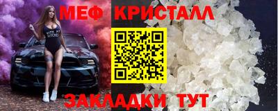 мдпв Ликино-Дулёво