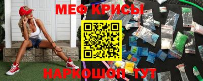 мдпв Ликино-Дулёво
