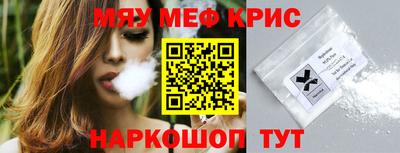 мдпв Ликино-Дулёво