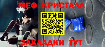 мдпв Ликино-Дулёво