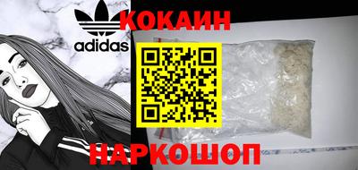 герыч Лесосибирск