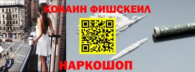 герыч Лесосибирск