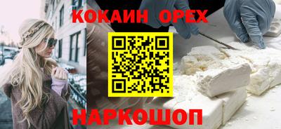 герыч Лесосибирск