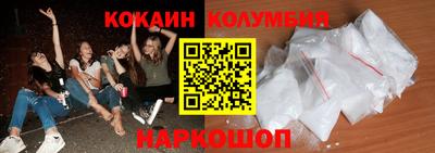 мдпв Ликино-Дулёво