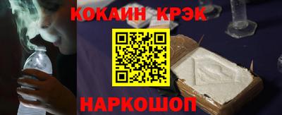 мдпв Ликино-Дулёво
