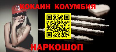 мдпв Ликино-Дулёво