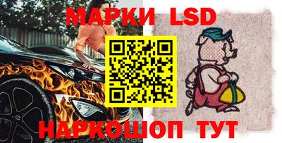 мдпв Ликино-Дулёво