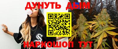 герыч Лесосибирск