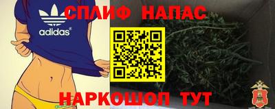 герыч Лесосибирск