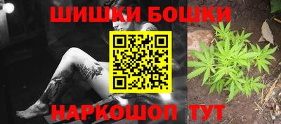 герыч Лесосибирск