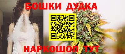COCAINE Ливны