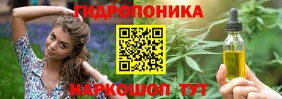 герыч Лесосибирск