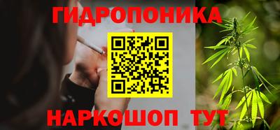 герыч Лесосибирск