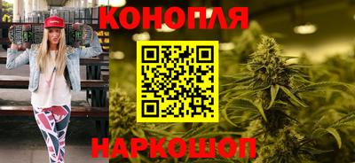 COCAINE Ливны