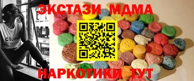 мдпв Ликино-Дулёво