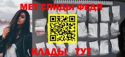 мдпв Ликино-Дулёво