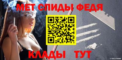 COCAINE Ливны