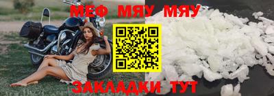 мдпв Ликино-Дулёво